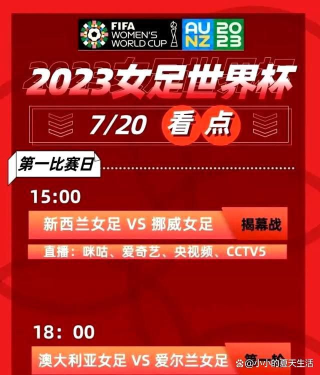 利诺前场反抢成功左路横传禁区格列兹曼点球点附近推射破门，马竞1-0拉齐奥。